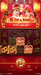 Double Fortune · Verifikasi nilai saldo, besaran taruhan, dan opsi putaran pada panel bawah.